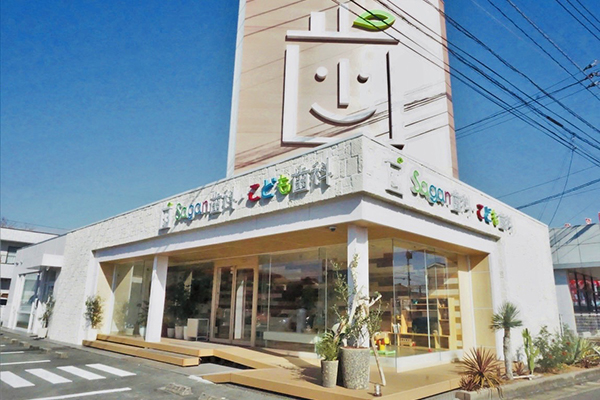 佐賀市の「佐賀ん歯科・こども歯科」