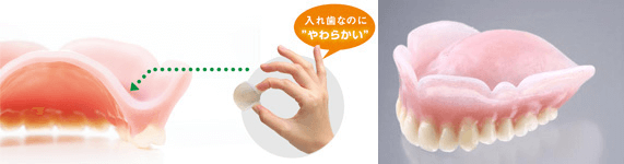 船堀（東京都江戸川区）の歯医者で予防歯科