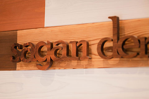 佐賀市の歯医者、佐賀ん歯科・こども歯科の特徴