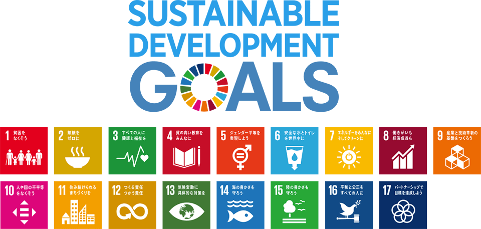 佐賀市の歯医者、佐賀ん歯科・こども歯科の法人概要