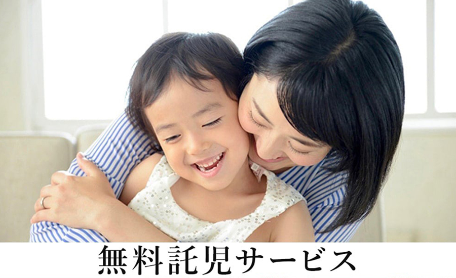 佐賀市の「佐賀ん歯科・こども歯科」は小児歯科専門医が在籍